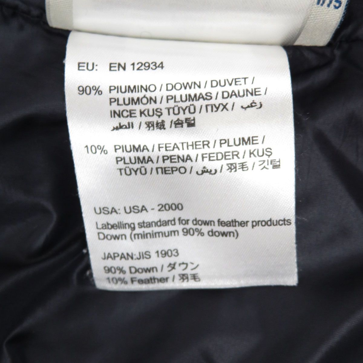 ダウンジャケット