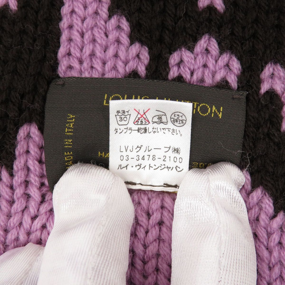 1E314/ルイヴィトン/モノグラム/スヌード/マフラー/グランフロア/パープル 1E314/ルイヴィトン/モノグラム/スヌード/マフラー/グランフロア/パープル