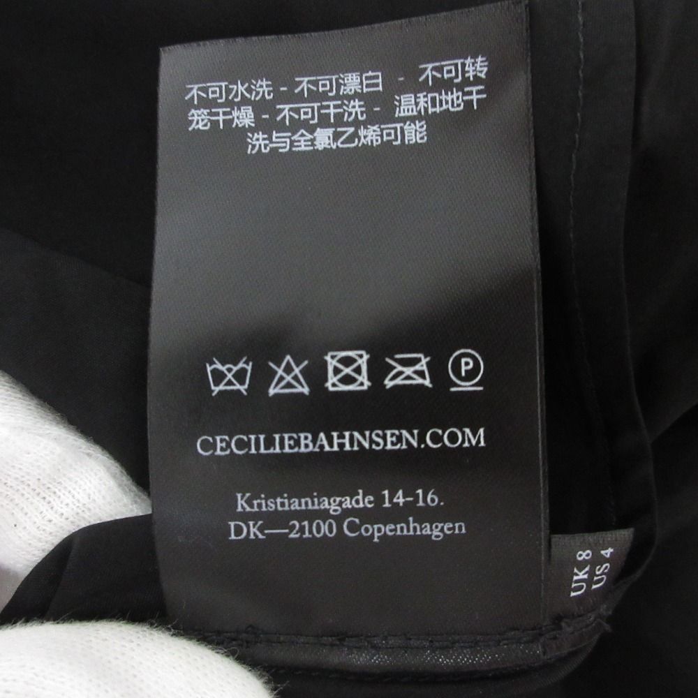 良品 CECILIE BAHNSEN セシリーバンセン ROISE フラワー刺繍 フレア  