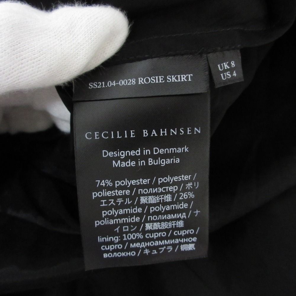 良品 CECILIE BAHNSEN セシリーバンセン ROISE フラワー刺繍 フレア  