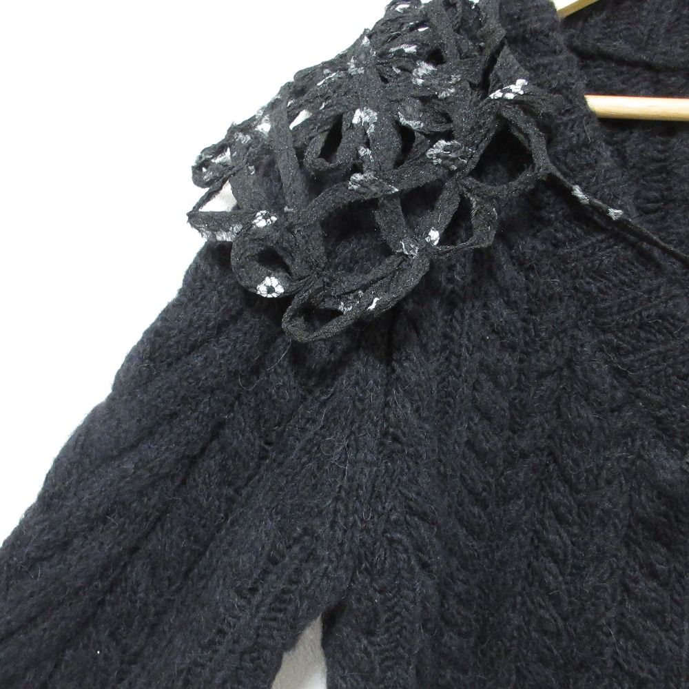 美品 CECILIE BAHNSEN セシリーバンセン MILO CARDIGAN ニット