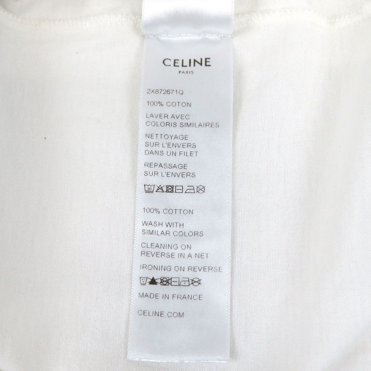 プリント リンガー