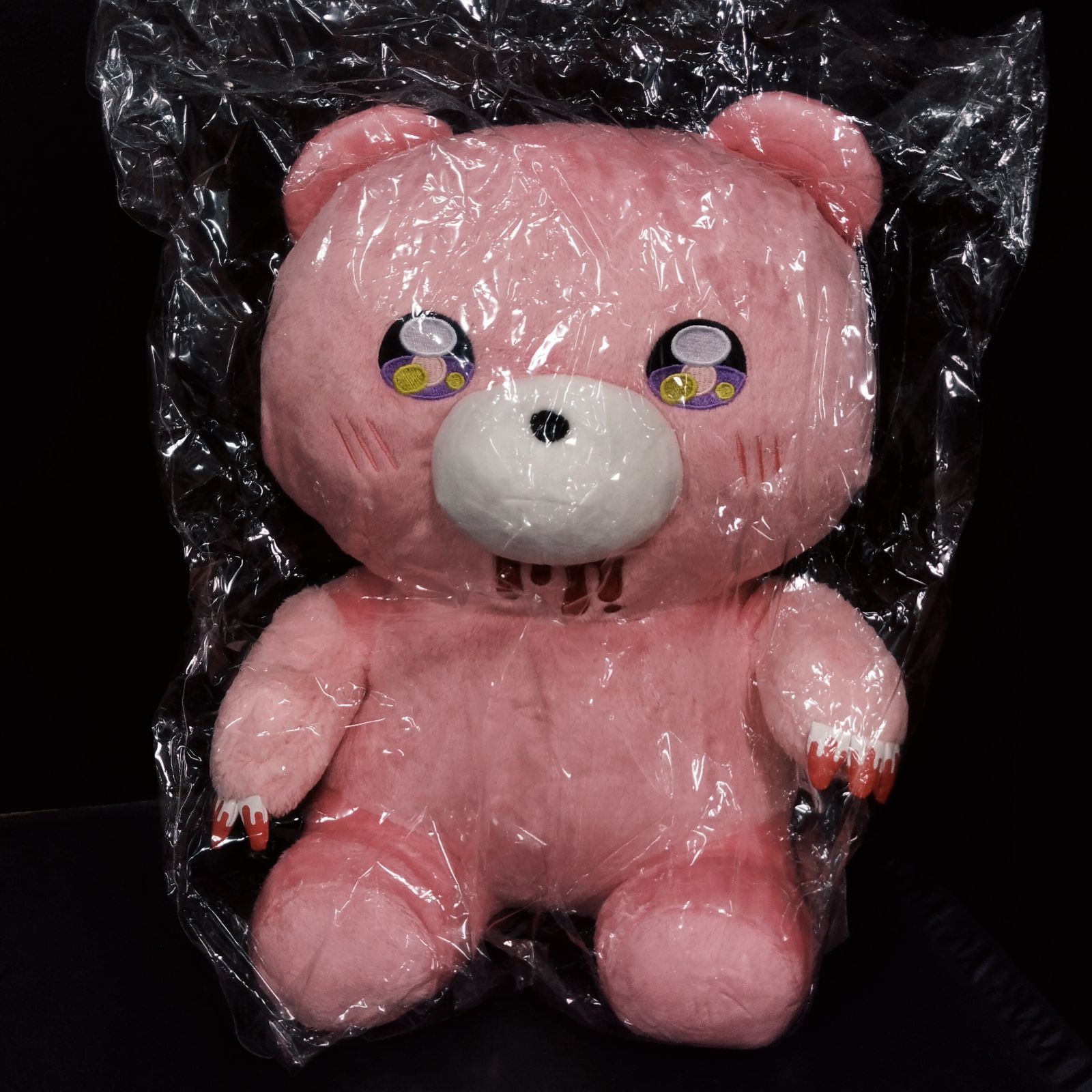 【新品未開封】でびあくま　魔王城でおやすみ 魔王城でおやすみ めもすた！怯えるでびあくま | グルーヴガレージ