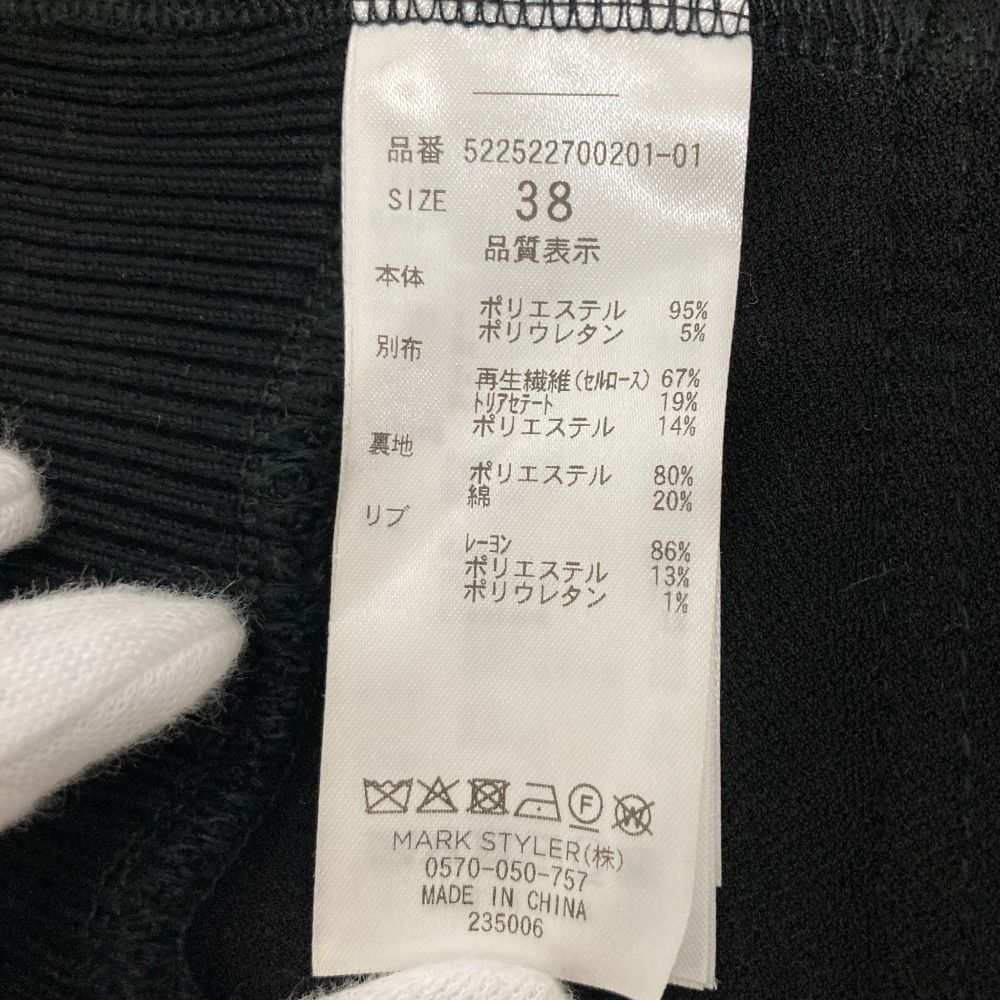 サイズ38 ブラック