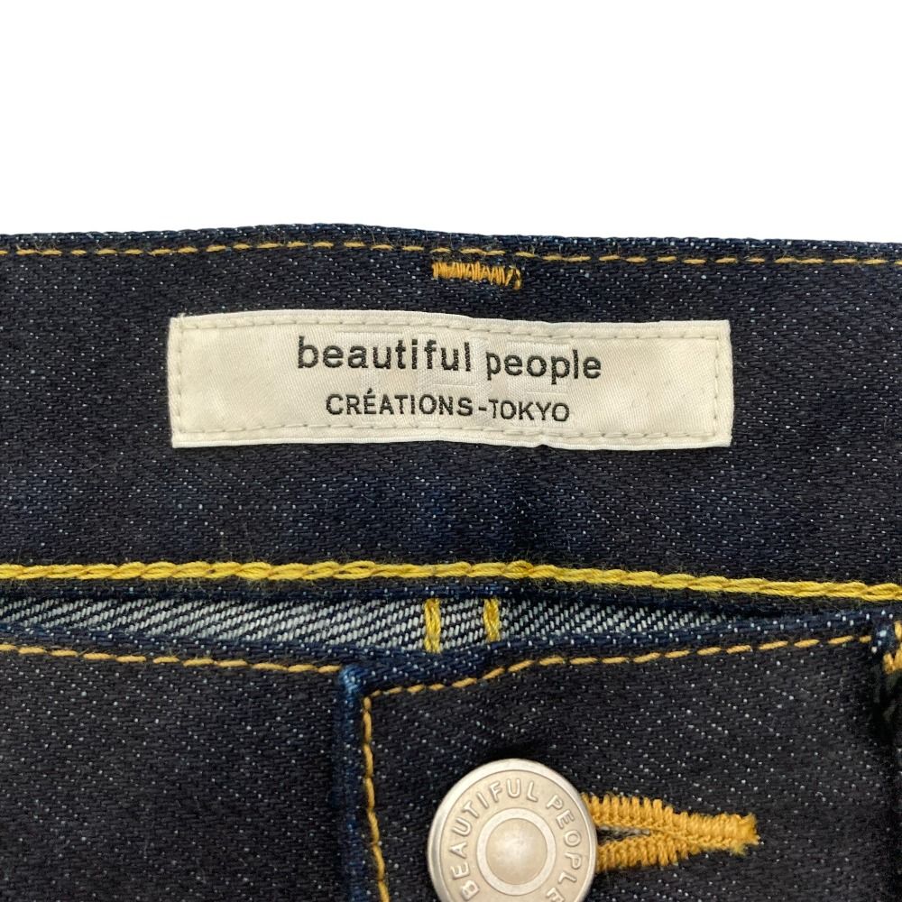 フカフカの beautiful people ビューティフルピープル woman fit セルヴィッジデニムパンツ 1000105186 サイズ40 インディゴ レディース 古着 2025超人気。
