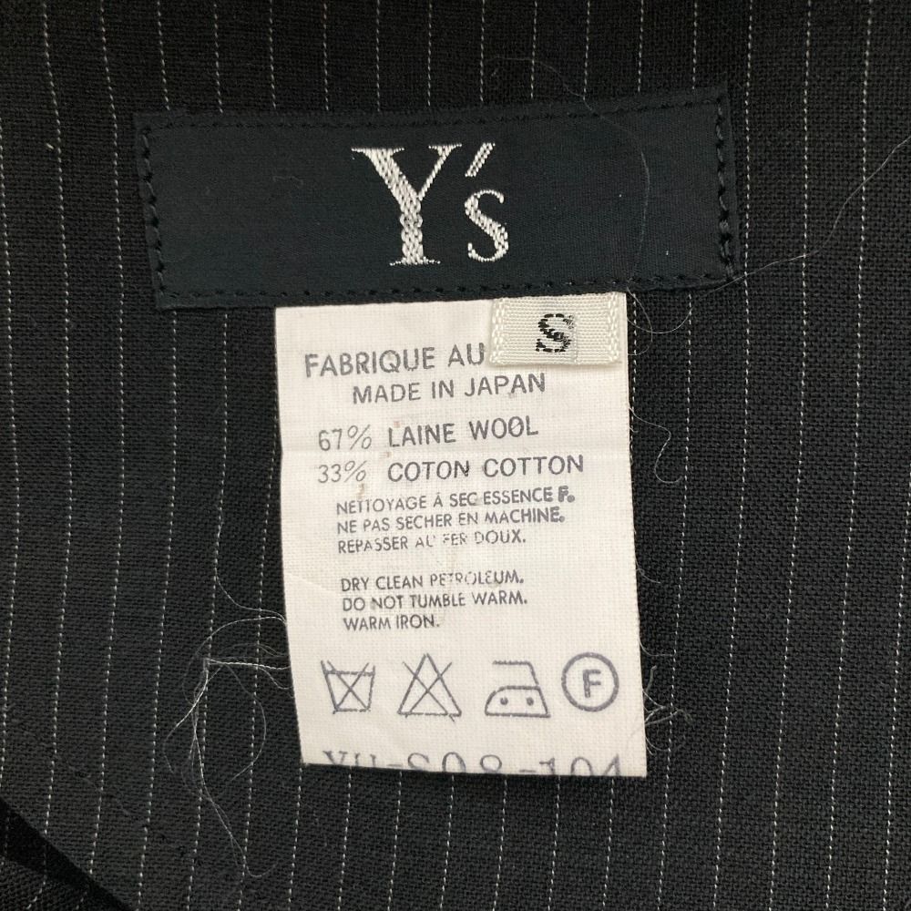 ストライプ ジャケット