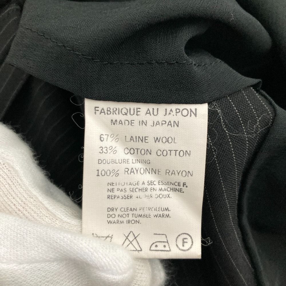 ロングスカート