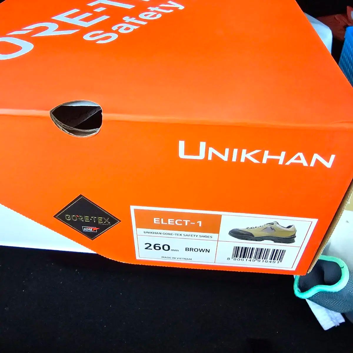 ユニカン ゴアテックス ヨナ U GORE-TEX ゴアテックス 260mm