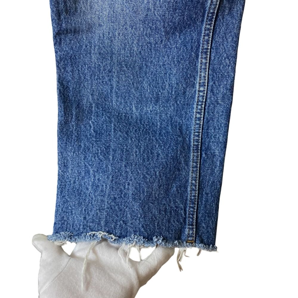 アニンビン アニービン