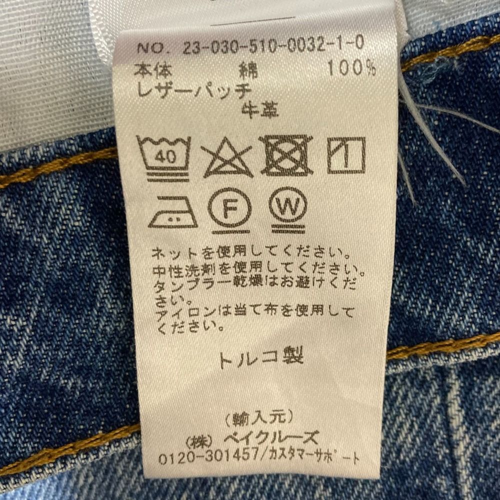 インディゴ レディース