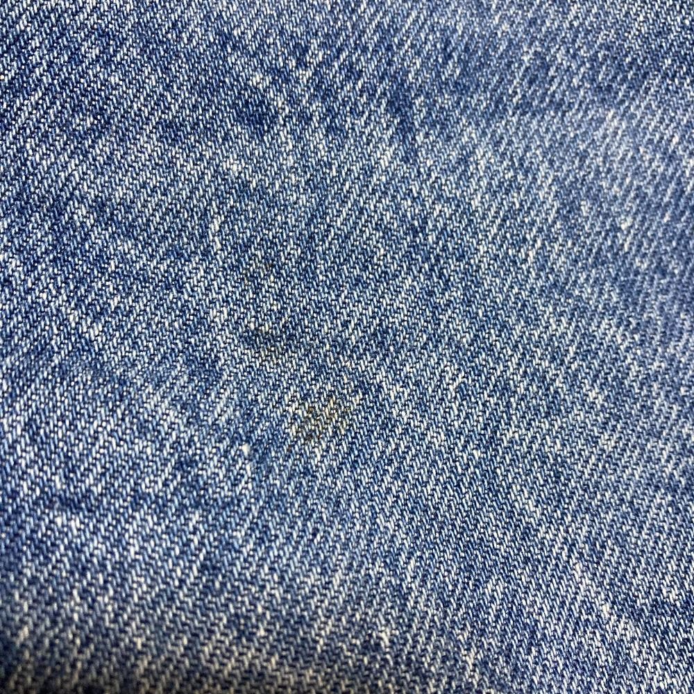 アニービン GAVIN