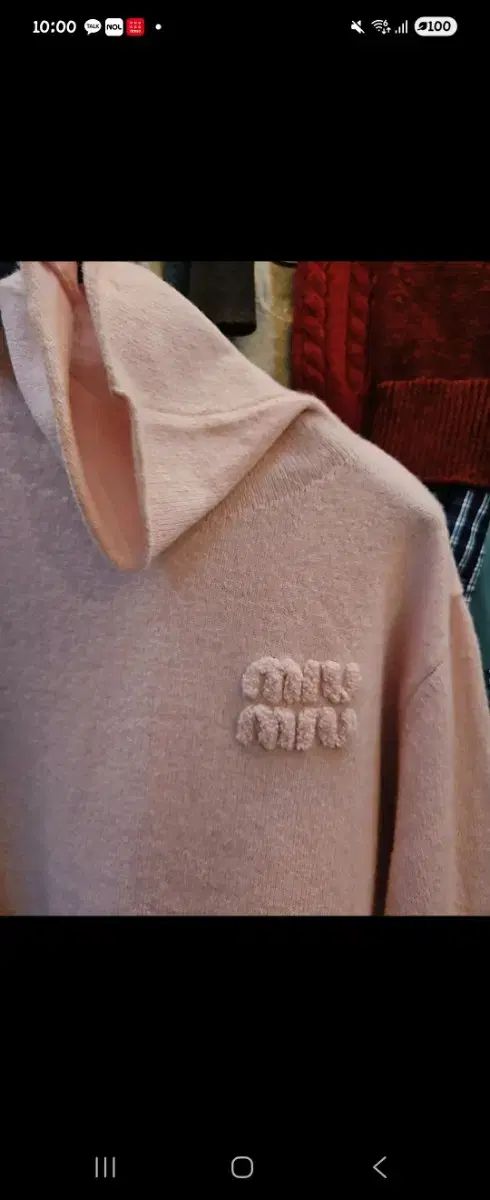 ミュウミュウ ウール タートルネック Tシャツ