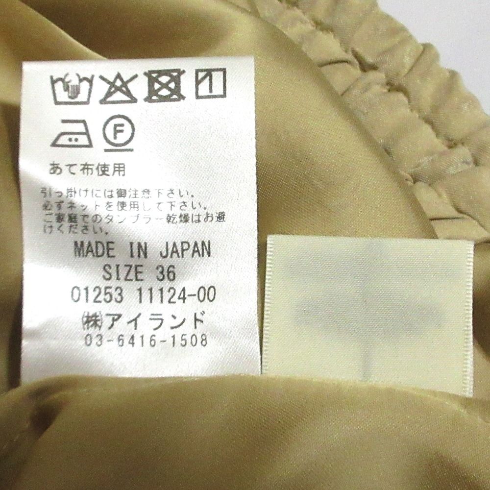 0125311124 サイズ36