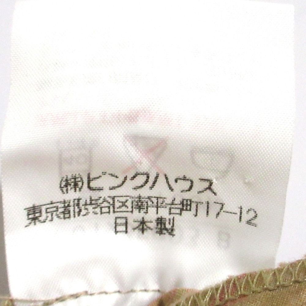 ブラウン レディース