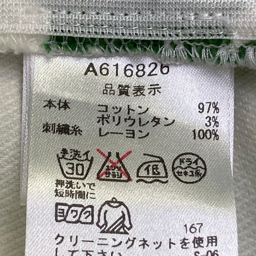 サイズ：40 ARCHIVIO アルチビオ スカート ロゴ総柄 グリーン系