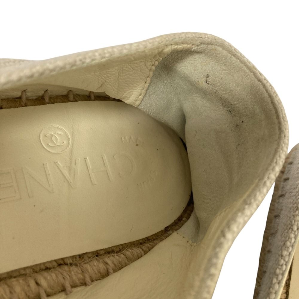 cm相当 オフホワイト