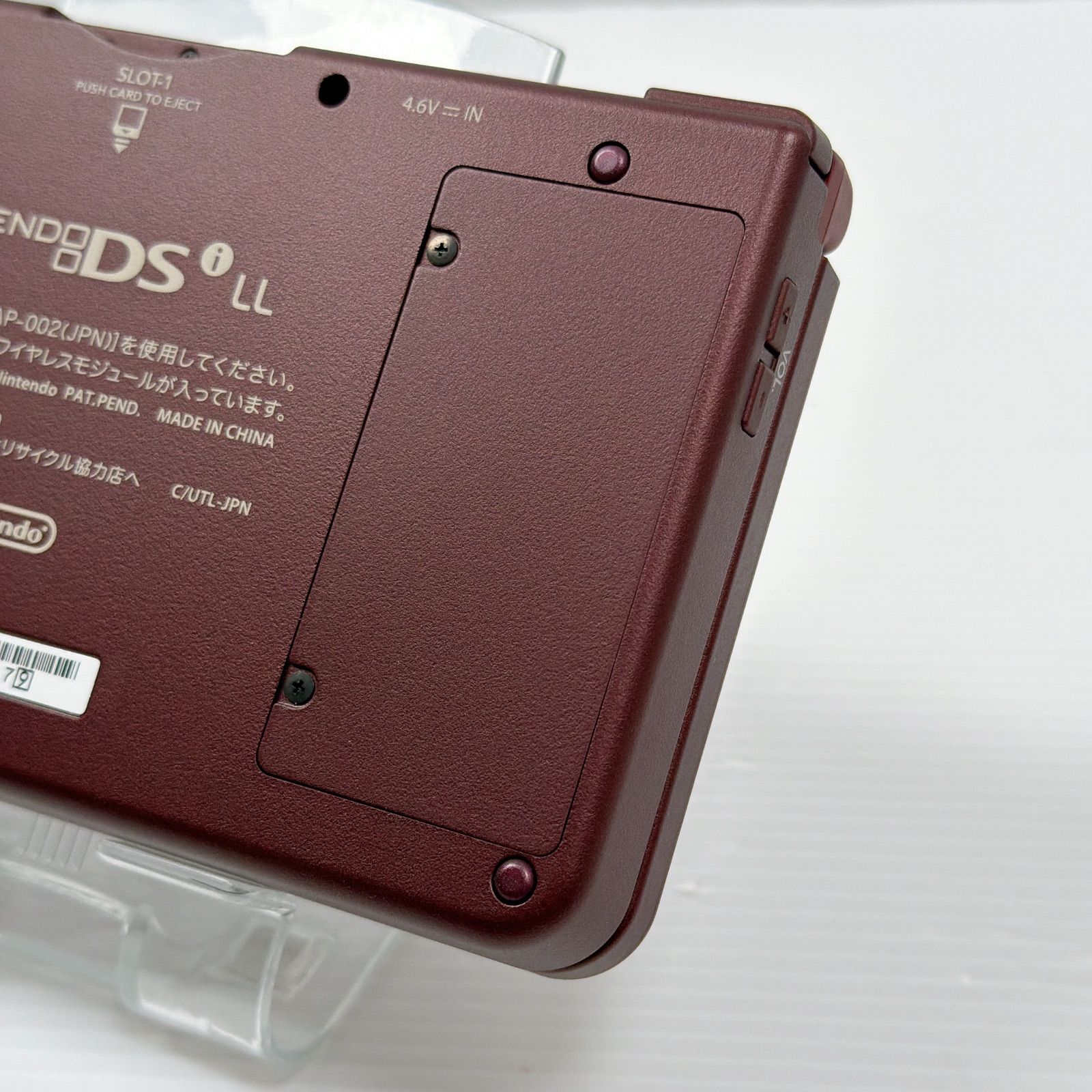 美品 ニンテンドー DSiLL ワインレッド 遊べるセット 動作確認済み ds