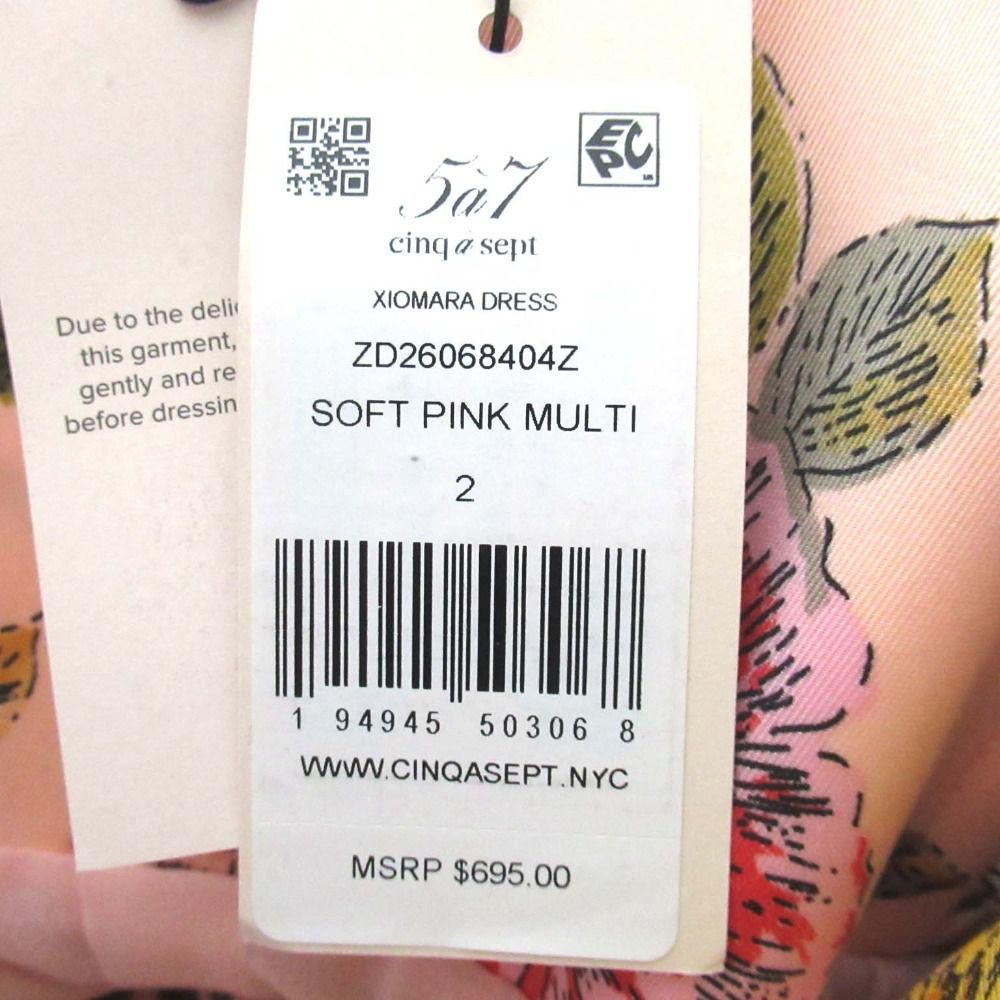 ワンピース サイズ2