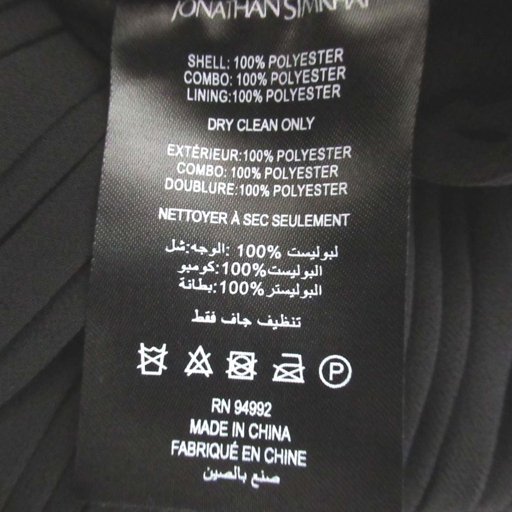  SIMKHAI ジョナサンシンカイ ホルターネック オールインワン サイズ6 ブラック レディース 古着 サロペット オーバーオール オールインワン レディース