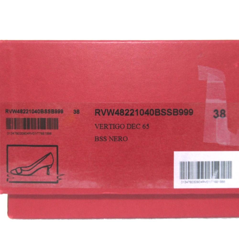 ロジェヴィヴィエ