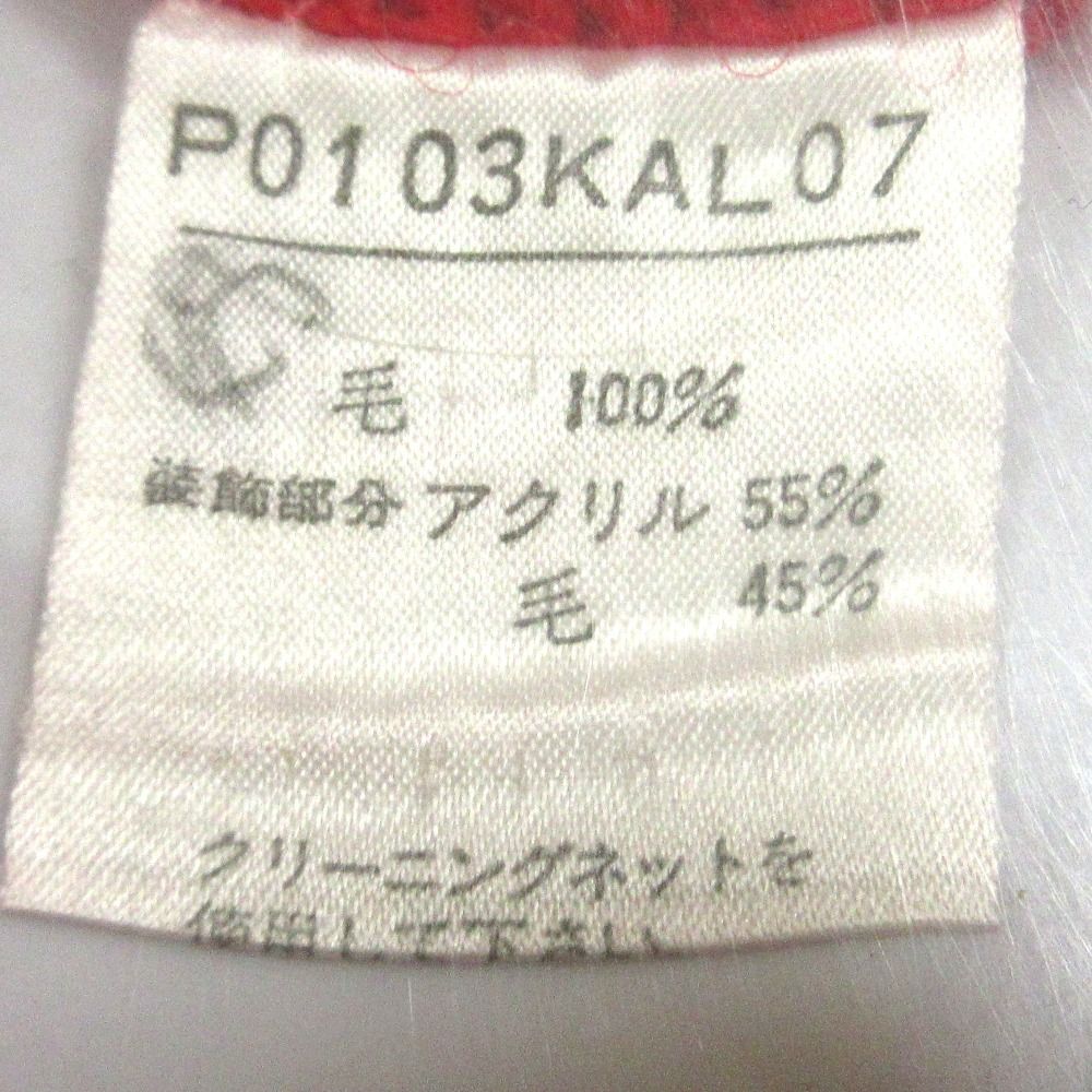 ニットカーディガン レッド