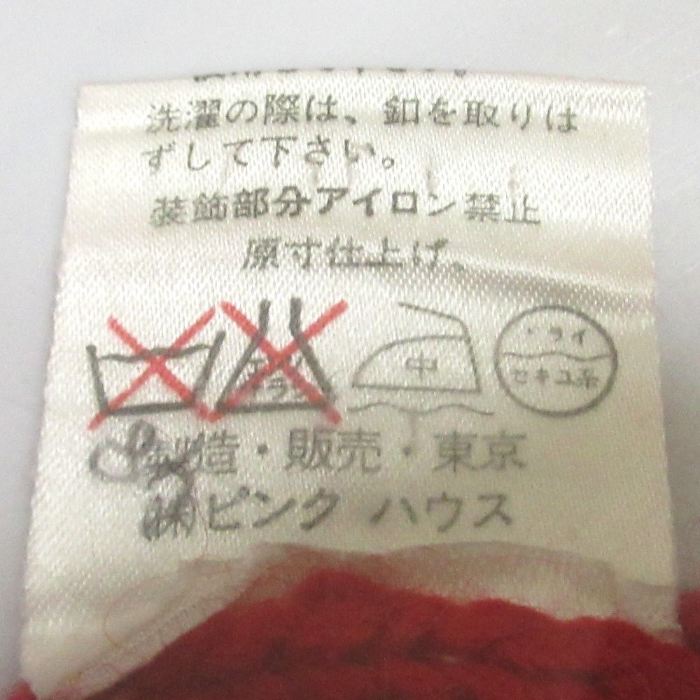 ニットカーディガン レッド