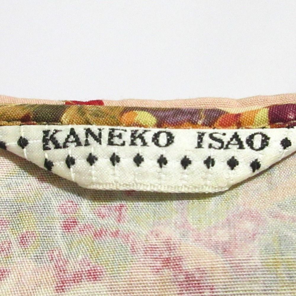 ワンピース マルチ