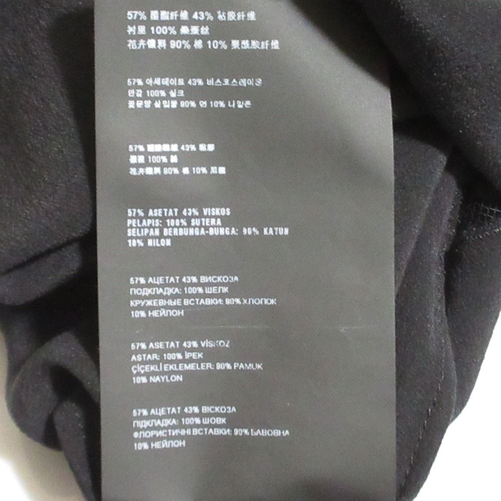 レディース 古着