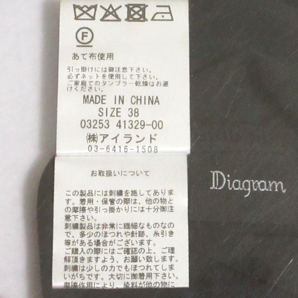 サイズ38 ブラック