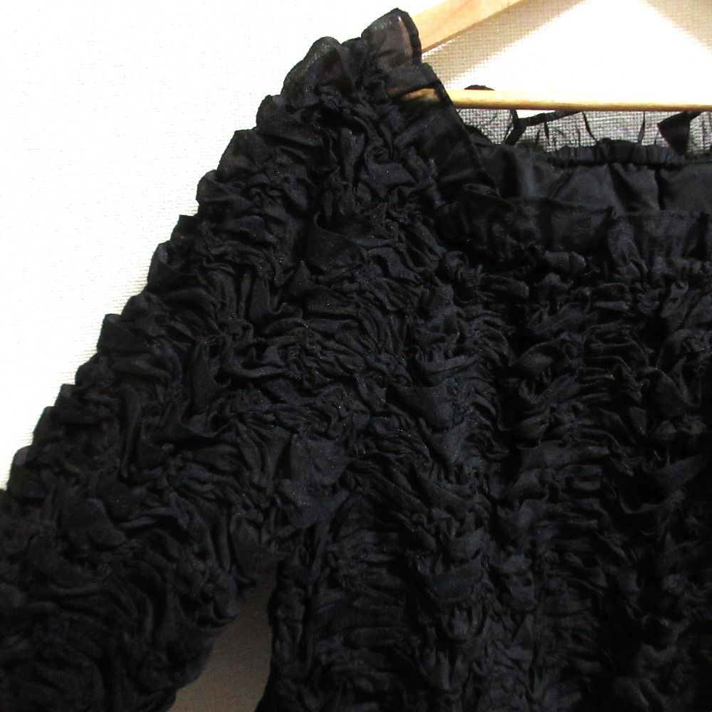 グレースコンチネンタル シャーリングトップ