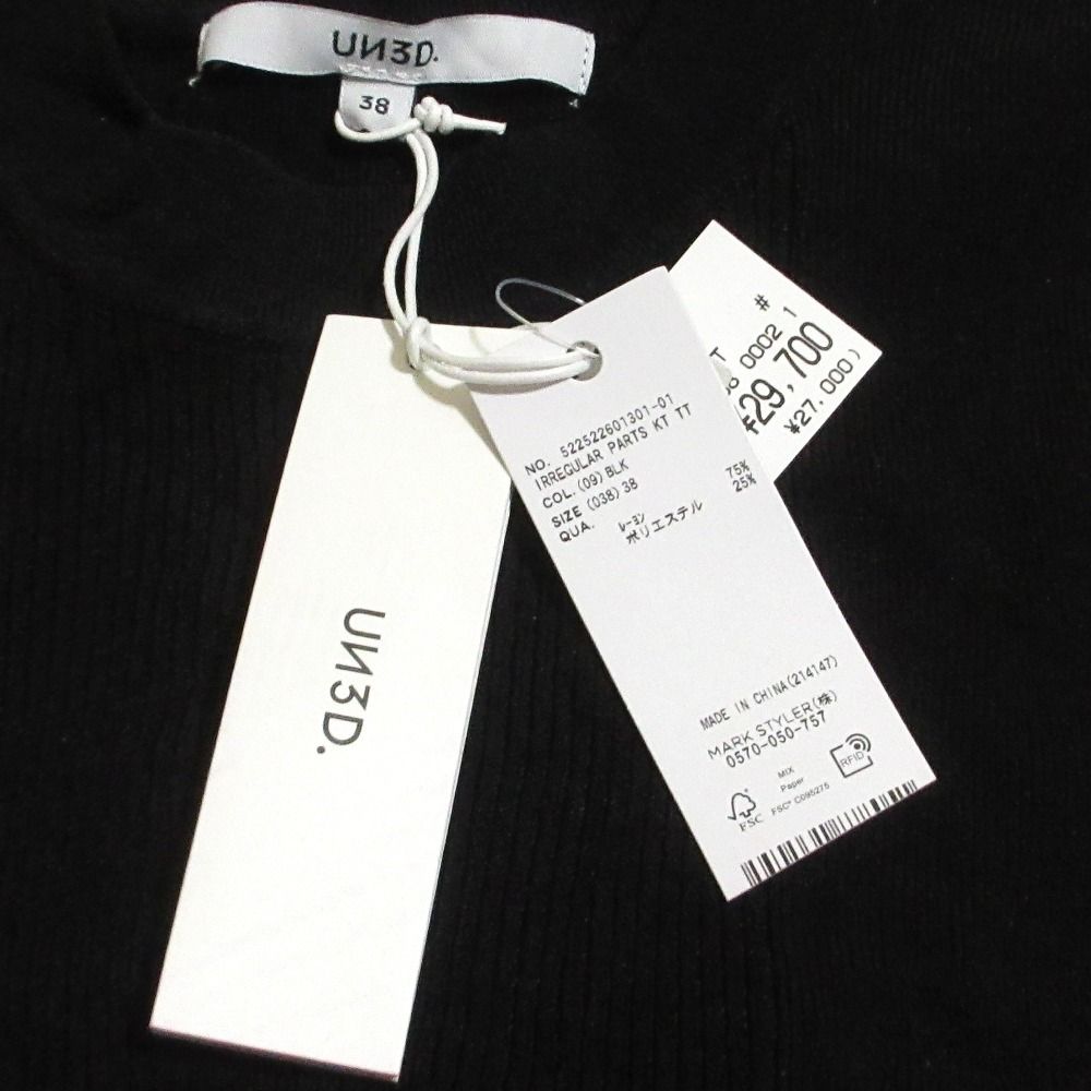  25 SS UN 3 D. アンスリード イレギュラーパーツ ニットタンクトップ サイズ38 ブラック レディース 古着 タンクトップ トップス