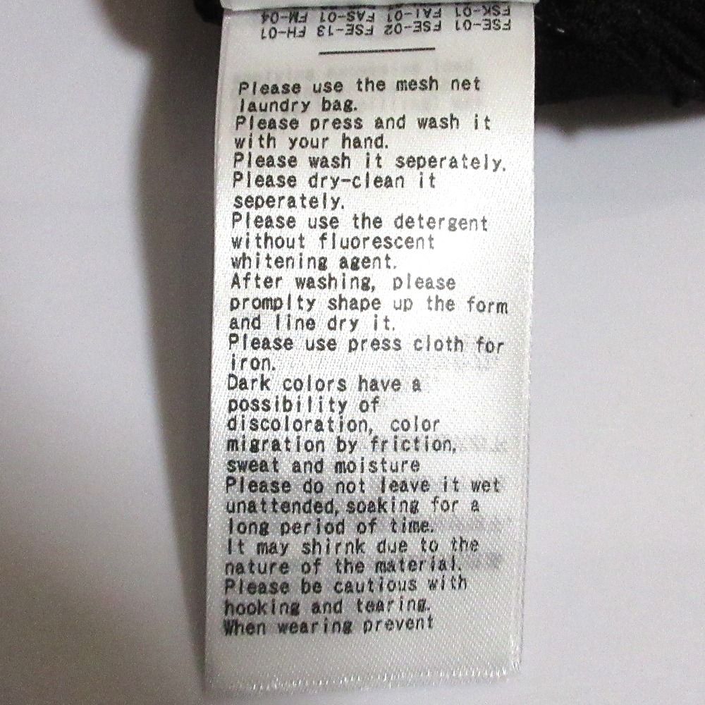 D. アンスリード