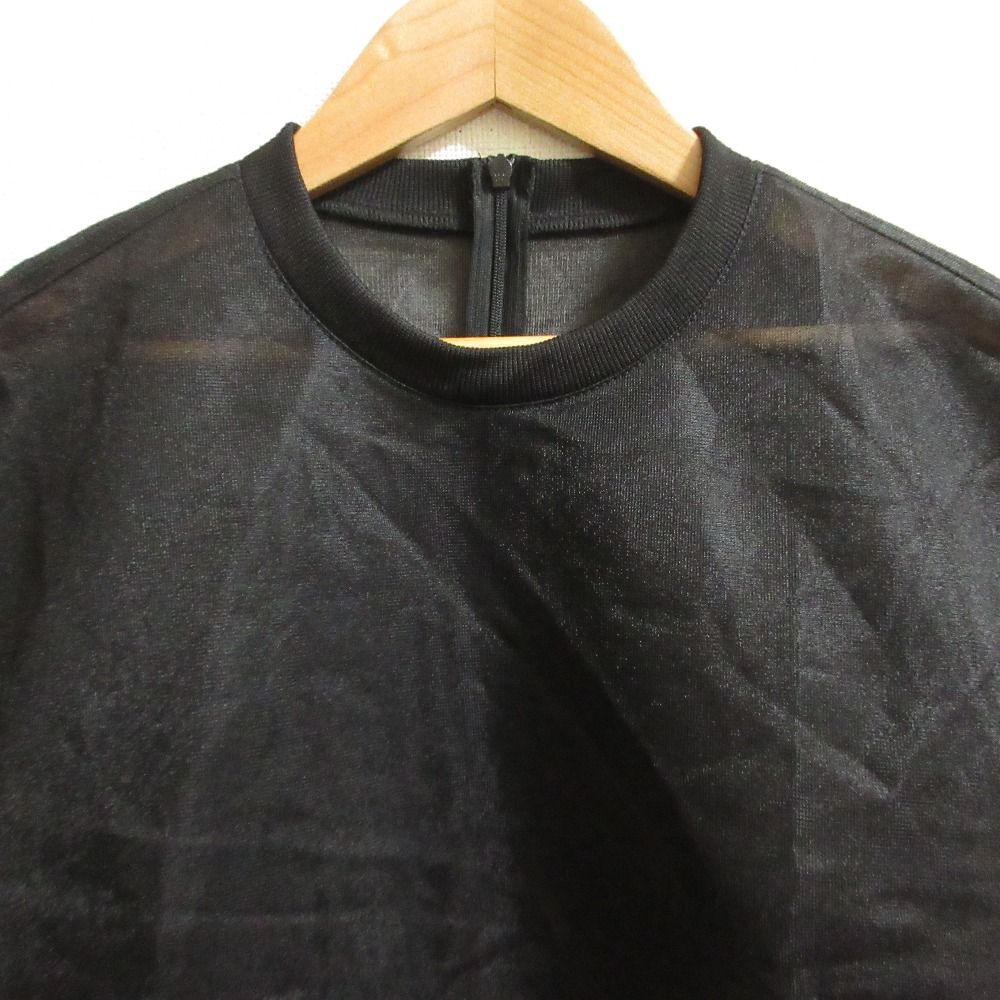 アンスリード シアー