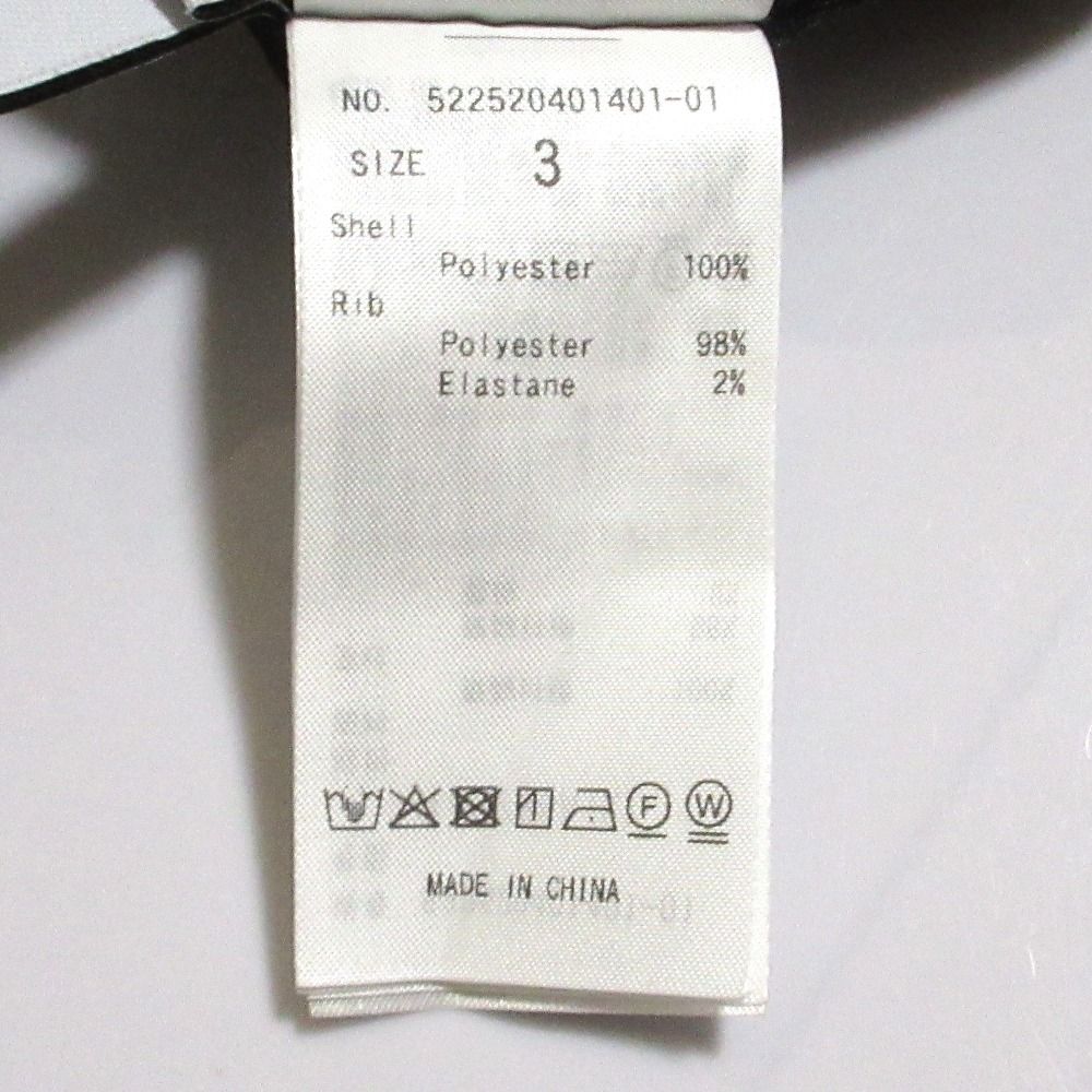 シアー コクーントップ