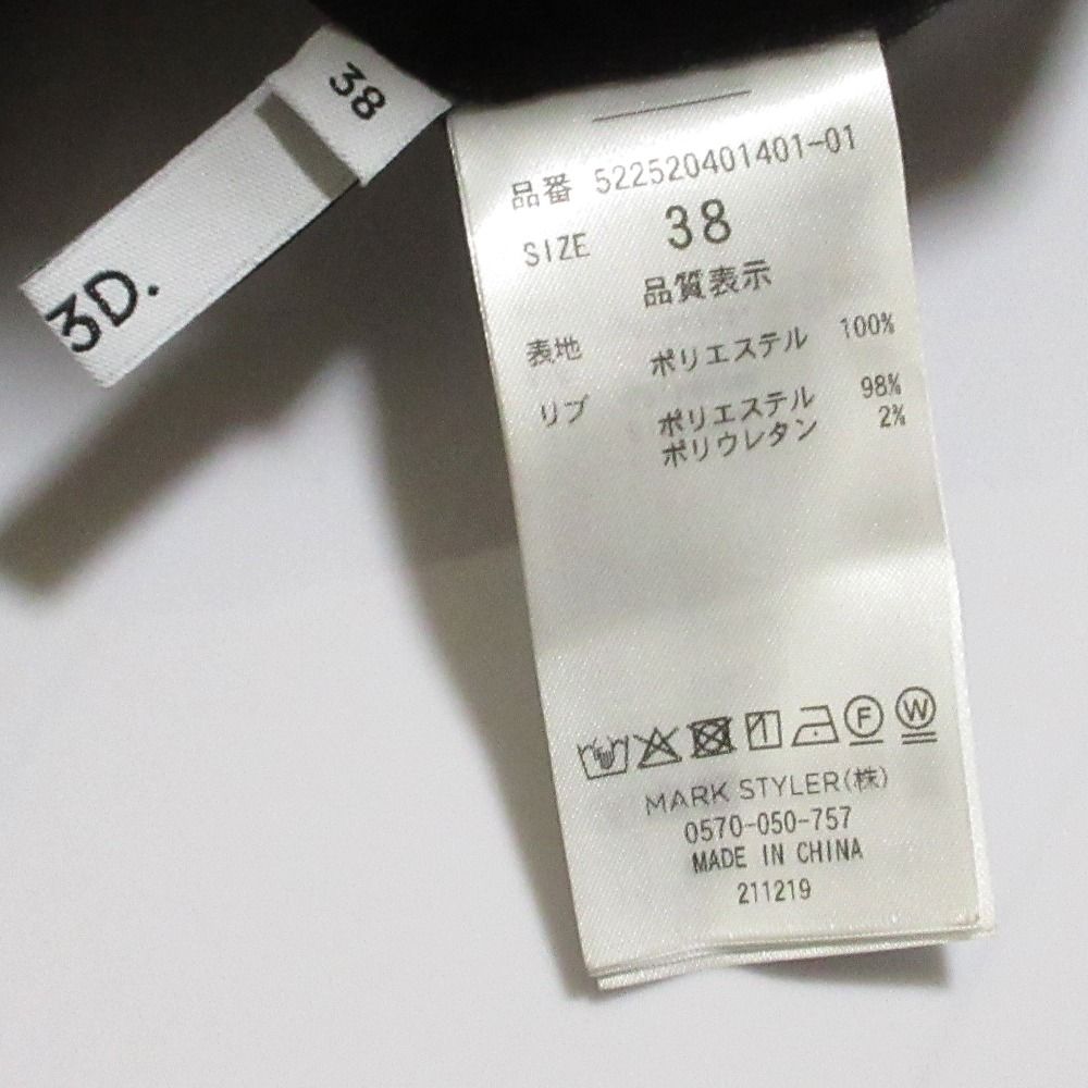 サイズ38 ブラック