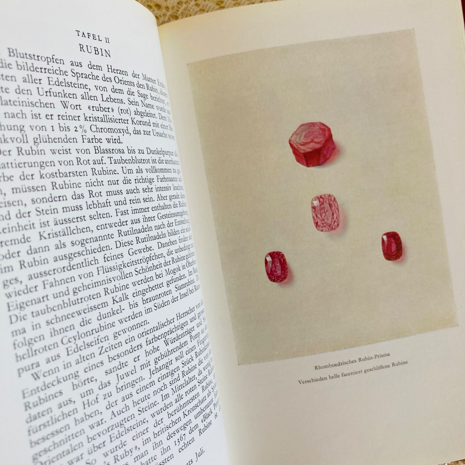 ドイツ語の美しい鉱物図鑑 煌めく鉱物・宝石 インテリア洋書・古書