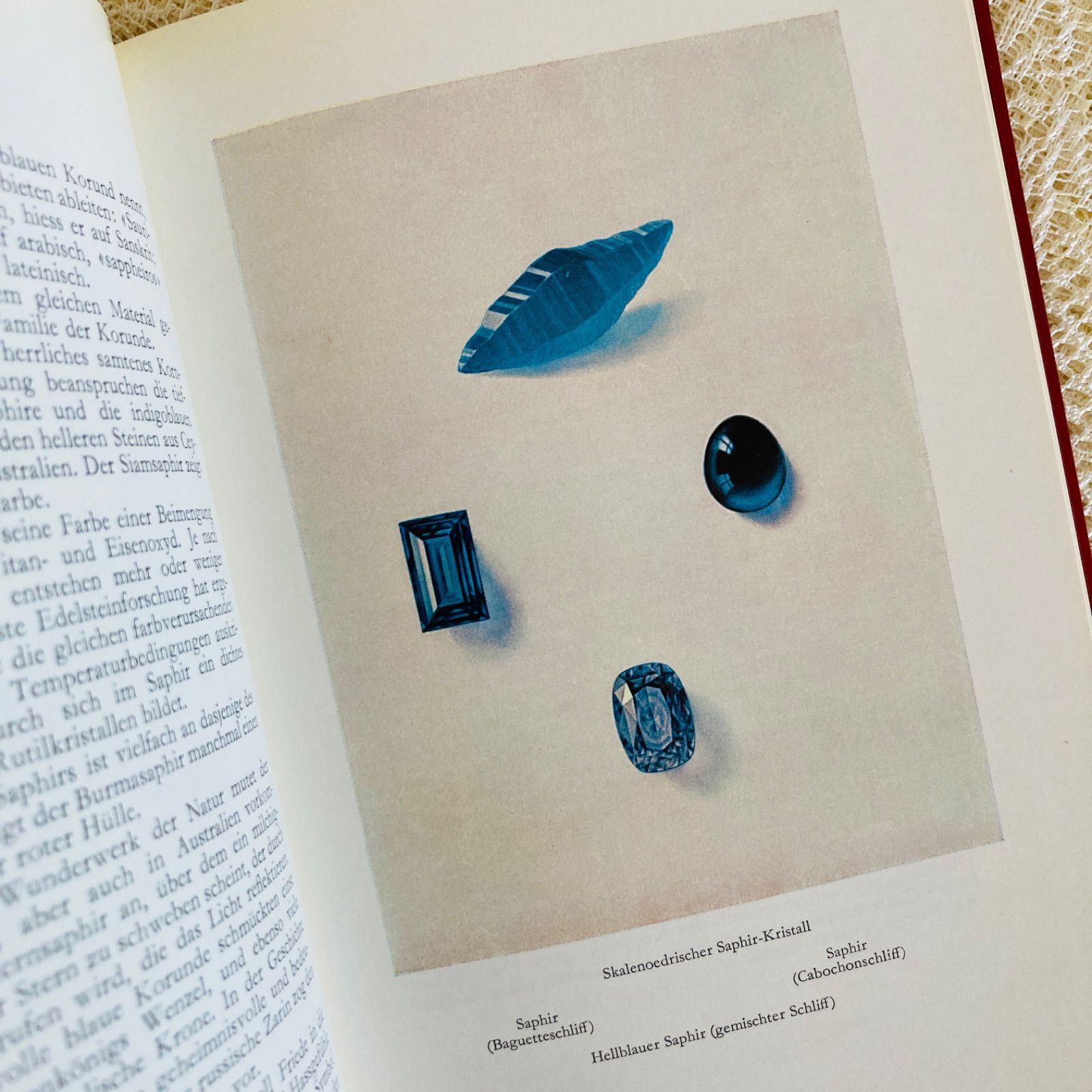 ドイツ語の美しい鉱物図鑑 煌めく鉱物・宝石 インテリア洋書・古書