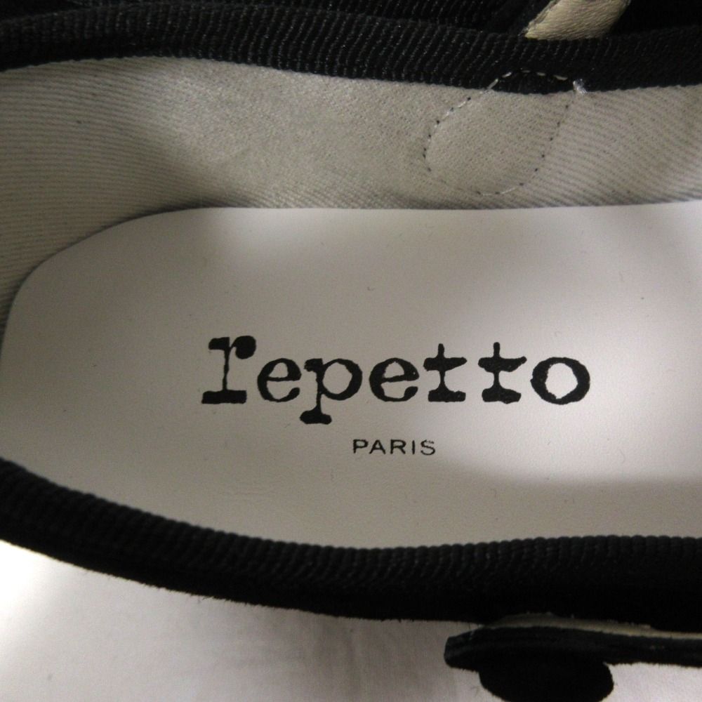 Repetto
