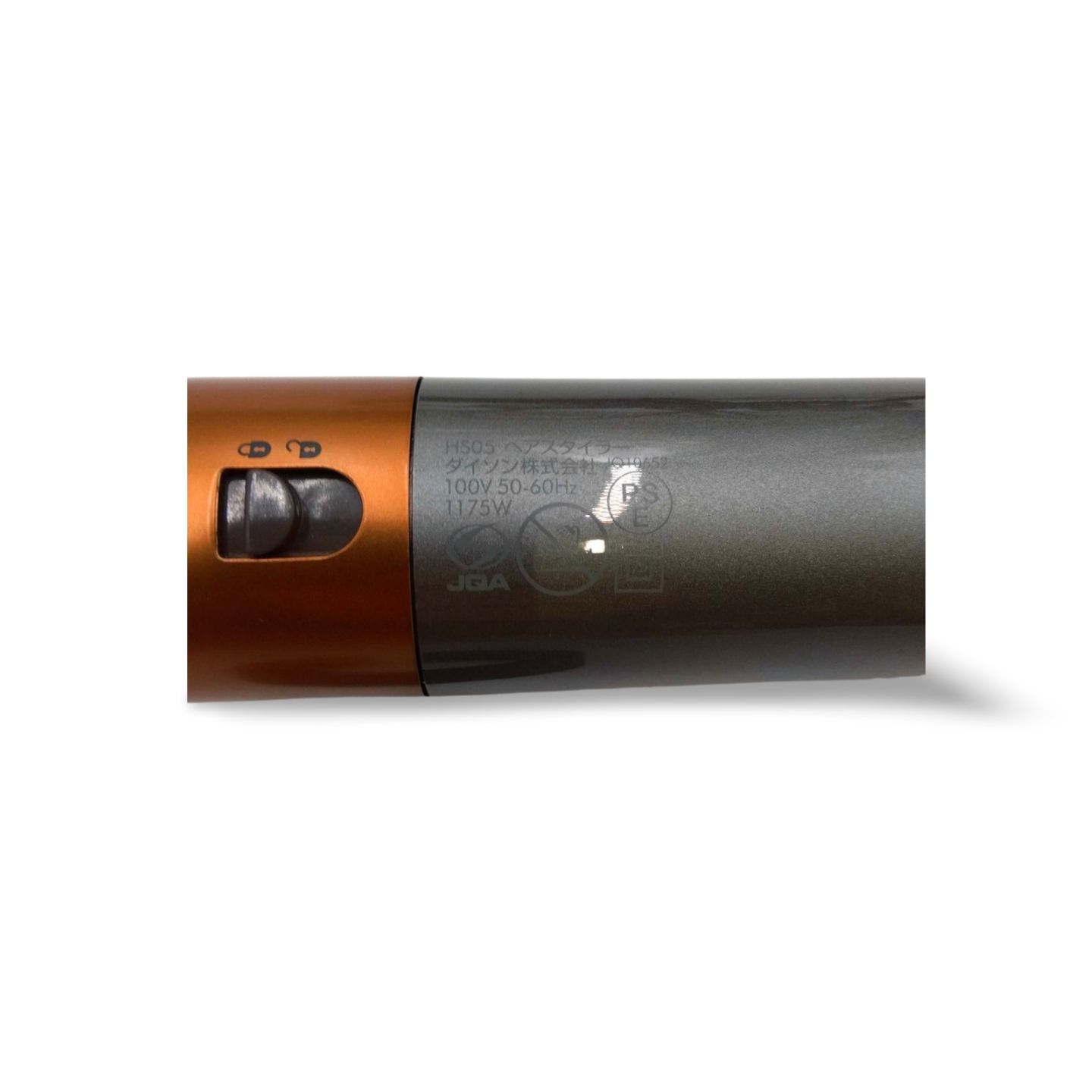 Dyson Airwrap マルチスタイラー ニッケル／コッパー Dyson Airwrap™ multi-styler Complete Long | Copper/Nickel
