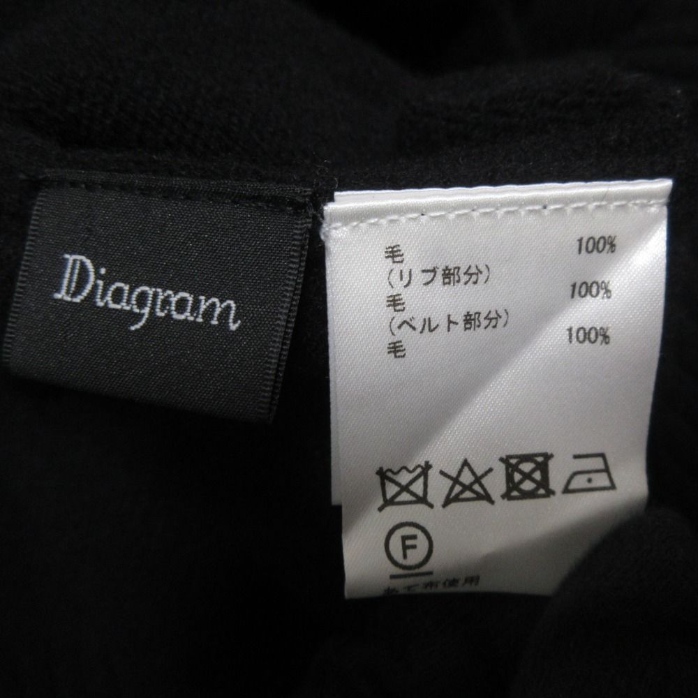 ダイアグラム メリノウールニットカーディガン