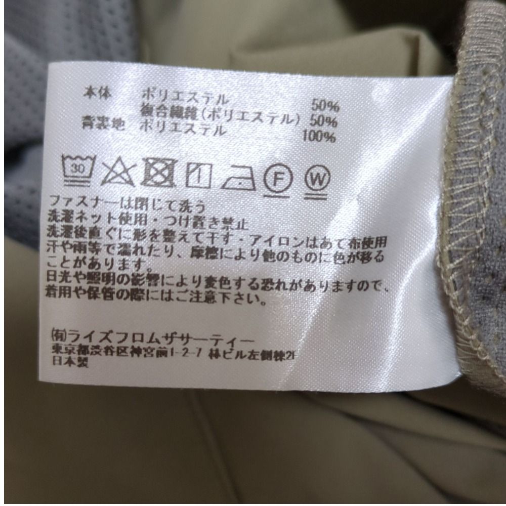 レディース 古着