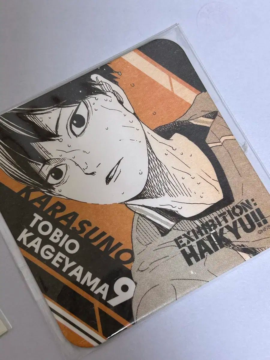 ハイキュー 影山 飛雄 まとめ売り - メルカリ