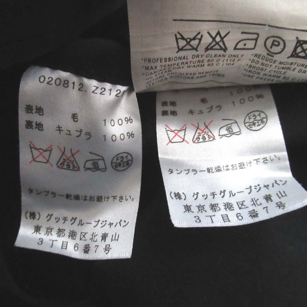 シングル テーラードジャケット