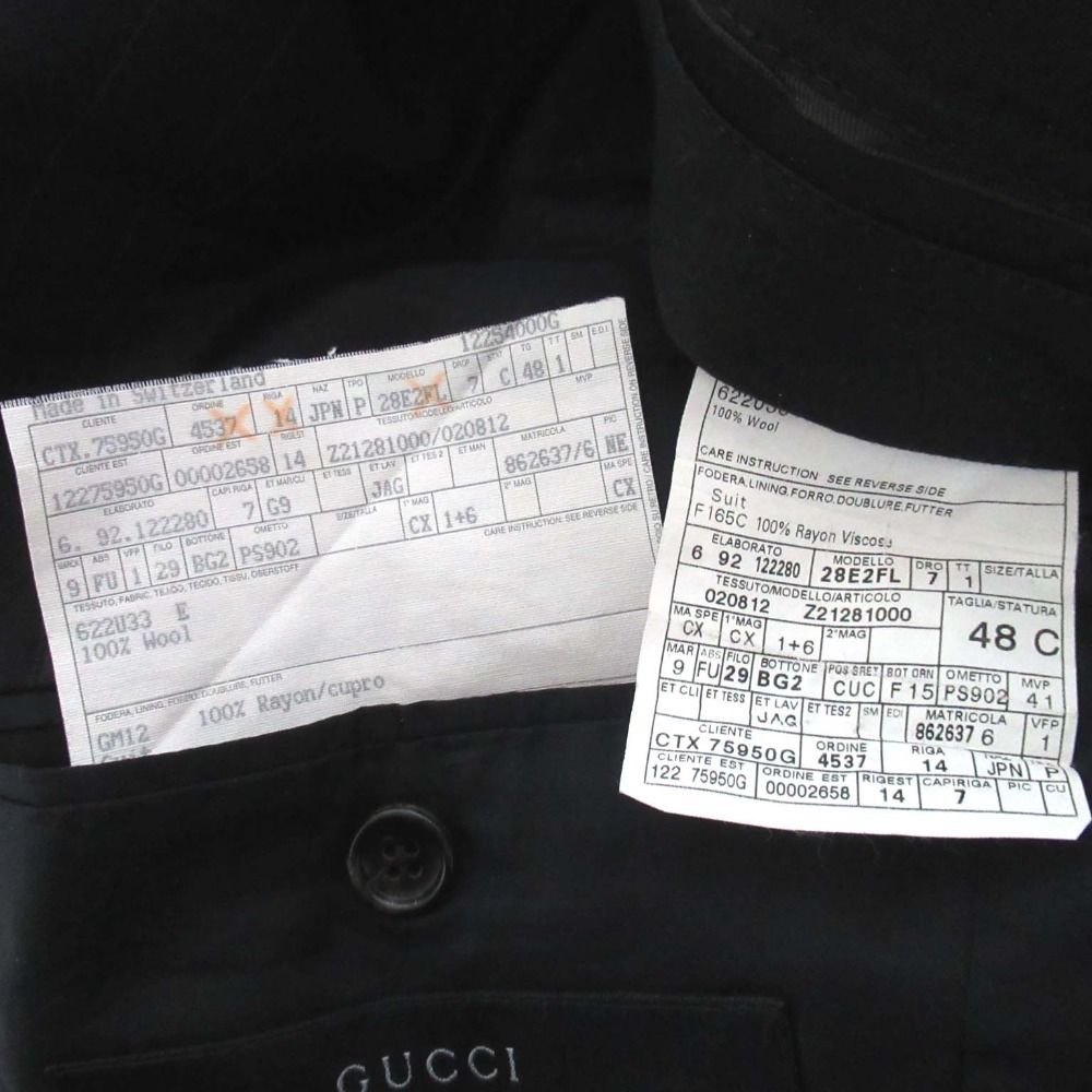 スーツ セットアップ