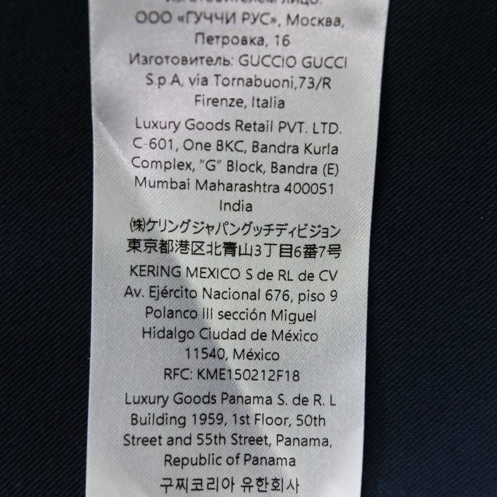 サイズ46 ネイビー