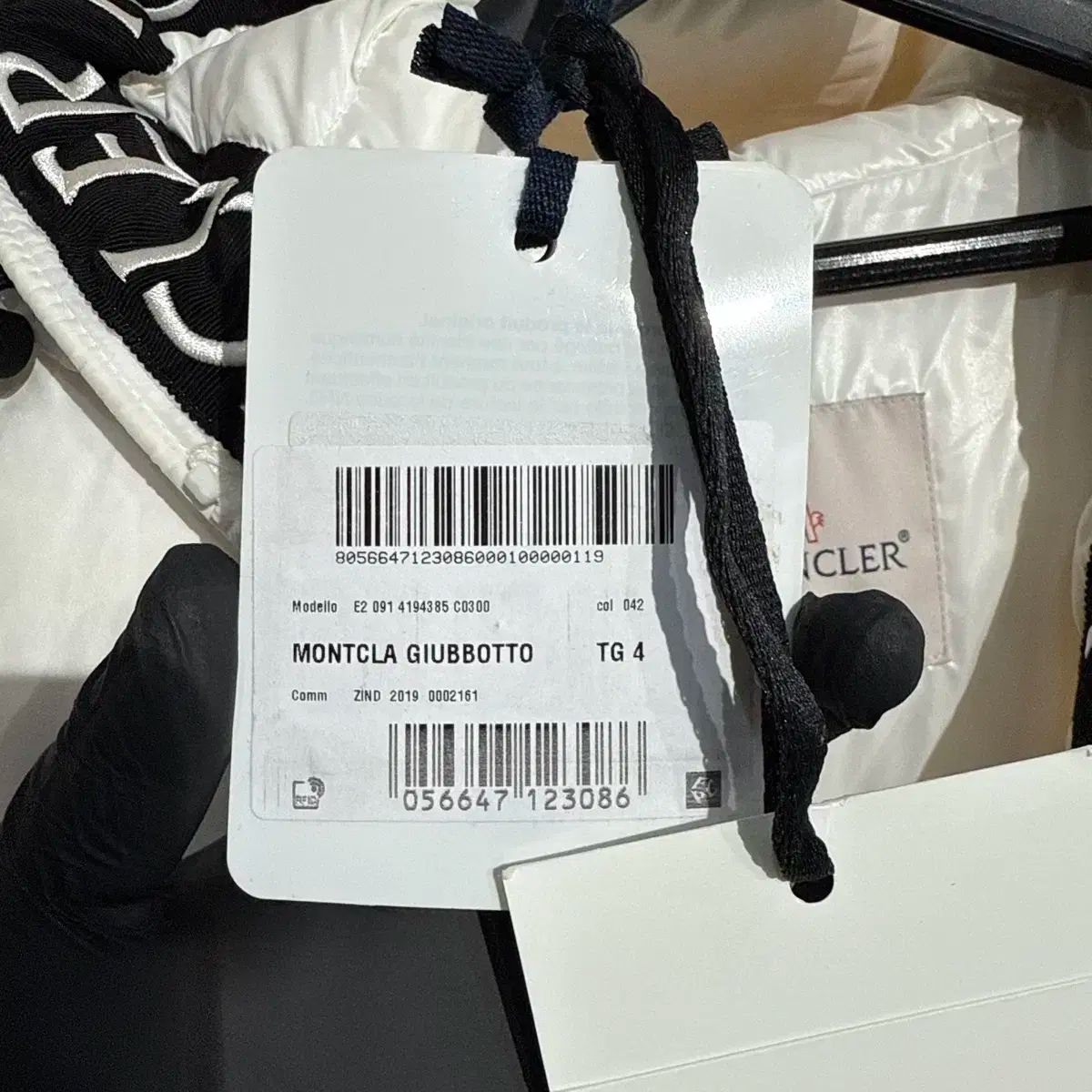 4サイズ モンクレール