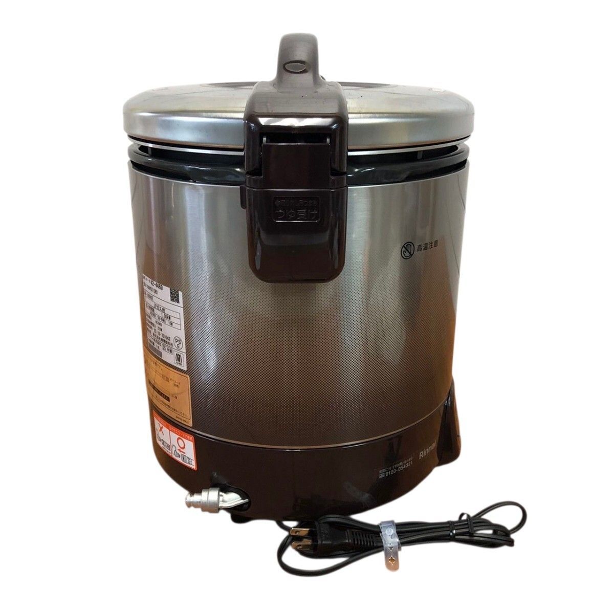 炊飯器 こがまる 一升 タイマー付き LPガス リンナイ（Rinnai） ガス炊飯器 RR-100VQT(DB)-LPG こがまる VQT