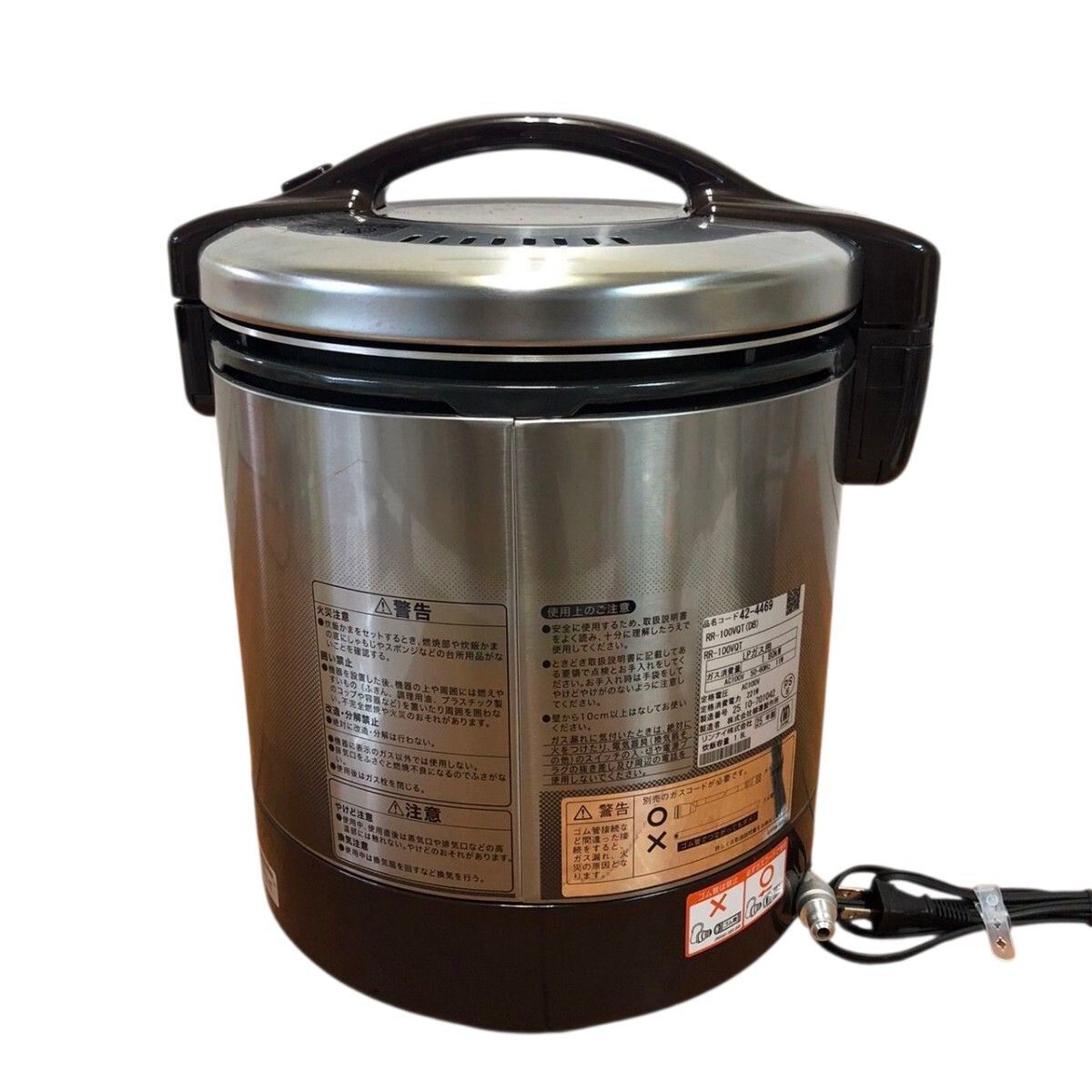 新品未使用品】2025年10月 リンナイ Rinnai ガス炊飯器 こがまる 炊飯