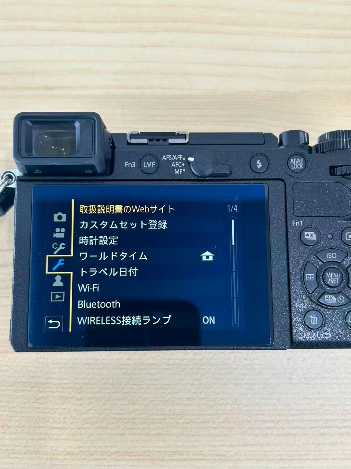 ミラーレス一眼カメラ DC-GX7MK3