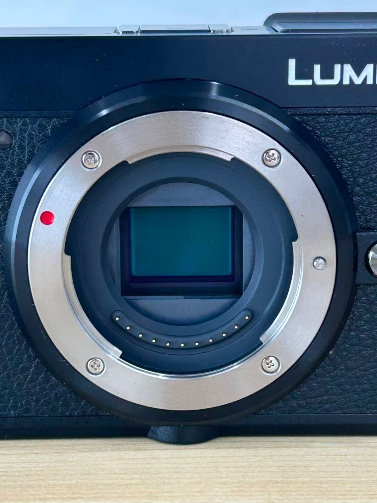 LUMIX